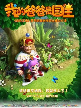 国产精品国产三级国产三级人妇